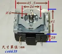 在飛比找樂天市場購物網優惠-(送旋鈕) 烤箱定時器 15分 30分 60分 120分 1