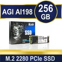 在飛比找ETMall東森購物網優惠-AGI AI198 256GB M.2 2280 PCIe 