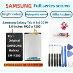 全新SAMSUNG液晶螢幕 適用於 SAMSUNG GALAXY TAB A 8.0 2019 LCD SM-P200