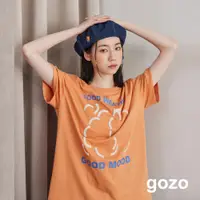 在飛比找蝦皮商城優惠-【gozo】好天氣發泡印花後反折長版T恤(桔色/綠色_F) 