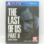 [全新當天寄]PS4 最後生還者2 二部曲 中文版 特別版 鐵合版 台灣公司貨 THE LAST OF US 2