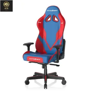 【熱賣精選】DXRacer迪銳克斯GB系列加寬加大游戲椅辦公電腦椅工學椅子模塊化