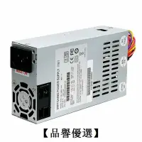 在飛比找露天拍賣優惠-【品譽優選】全新肯為KW-2801F-1A1 額定180W 