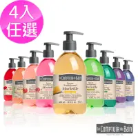 在飛比找momo購物網優惠-【法國Le CompToiR du Bain芭朵集團】美肌天