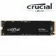 【Crucial 美光】P3 PLUS 1TB/Gen4 M.2 PCIe 固態硬碟