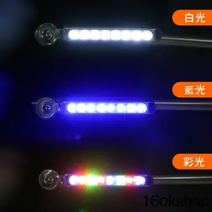 altis 日行燈 汽車日行燈 led 日行燈 camry 野馬 fit cx5 focus 風力日行燈 免接線易安裝