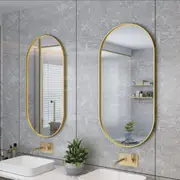 北歐橢圓形壁掛衛浴洗手衛生間鏡子浴室鏡化妝鏡梳妝鏡穿衣鏡  全身鏡  浴室鏡子 化妝鏡 衛浴鏡 鏡 浴室鏡 化 浴鏡 圓