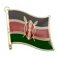 在飛比找有閑購物優惠-KENYA 肯亞徽章 別針 國旗配飾 紀念徽章 國慶 辨識 
