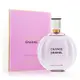 *CHANEL 香奈兒CHANCE淡香精粉紅甜蜜版100ml-國際航空版