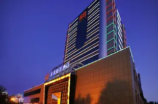 哈密禾禾中州國際飯店Hehe Zhongzhou International Hotel