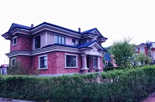 亞布力滑雪場VIP16號別墅Yabuli Ski Resort Villa VIP16