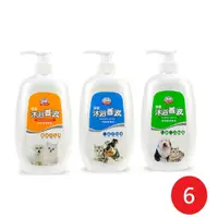 在飛比找鮮拾優惠-【奇威】尊寵沐浴香波寵物沐浴乳 800ml*6瓶