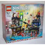 LEGO 71799 NINJAGO CITY MARKETS