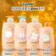 Combi 和草極潤嬰兒plus系列泡泡露/洗髮乳/沐浴乳500ml/保濕乳液250ml