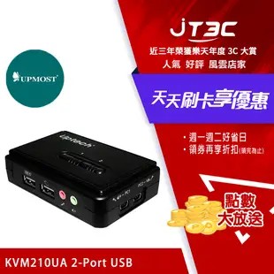 【最高22%回饋+299免運】Uptech 登昌恆 KVM210UA 2-Port USB KVM 電腦切換器★(7-11滿299免運)
