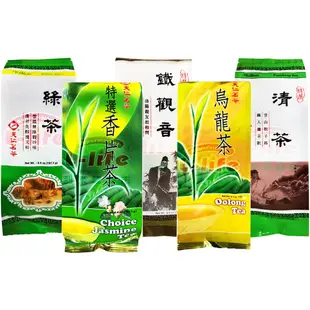 【利來福】天仁茗茶－綠茶/鐵觀音/清茶/烏龍茶/香片茶/精選烏龍茶｜茶葉 茶葉袋 台灣茶