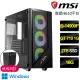 【微星平台】i9二四核GT710 Win11P{青春夢}文書電腦(i9-14900F/H610/16G/2TB)