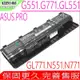 ASUS A32N1405 電池 華碩 N551 N551J N551JB N551JK N551JM N551JN N551JQ N551JX N551JW N551Z N551ZU G771JW
