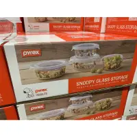 在飛比找蝦皮購物優惠-Pyrex Snoopy 玻璃保鮮盒含蓋圓形8件組