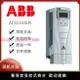 ABB變頻器正品ACS510全系列風機水泵專用原裝三相380非二手不含銳