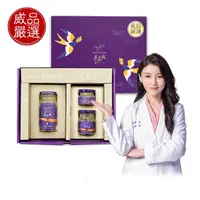 在飛比找momo購物網優惠-【MURONGYAN 慕蓉燕】超值禮盒組-慕蓉燕即飲燕窩70