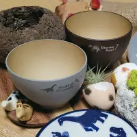 在飛比找Yahoo!奇摩拍賣優惠-日本製 恐龍碗 可微波 飯碗 輕量碗 兒童碗 餐碗 露營碗 