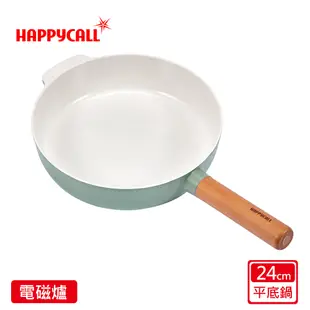 【韓國HAPPYCALL】原野灰強化白陶IH鍛造原木不沾鍋平底鍋24cm(電磁爐適用)