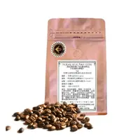 在飛比找樂天市場購物網優惠-滴咖濃 半磅咖啡【衣索比亞耶加雪菲孔加合作社G1 】