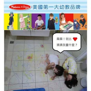 [🙋Hi A Shop] 滿額免運 Melissa & Doug 美國瑪莉莎 5色可水洗蠟筆 全新現貨