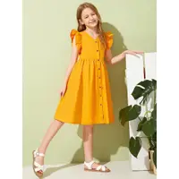 在飛比找蝦皮購物優惠-Zara 黃色袖子蝴蝶袖上衣女式半身裙