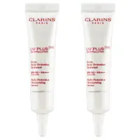 在飛比找PChome24h購物優惠-《CLARINS 克蘭詩》5P防禦UV水凝乳 10ml x 