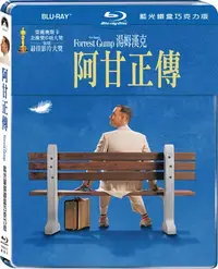 在飛比找樂天市場購物網優惠-阿甘正傳 單碟鐵盒巧克力版 BD-P8Y1PAB2210