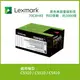 【跨店享22%點數回饋+滿萬加碼抽獎】Lexmark 708H 原廠黑色高容量碳粉匣 70C8HKE (3K) 適用 CS310n/CS310dn/CS410dn/CS510de