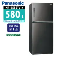 在飛比找Yahoo奇摩購物中心優惠-Panasonic國際牌 580公升 一級能效2門變頻電冰箱