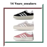 在飛比找蝦皮購物優惠-14Y#Adidas Gazelle 女鞋 增高 解構 金標