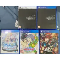 在飛比找蝦皮購物優惠-PS5 PS4二手遊戲片 買多片價格可打折 FF7重置 重生