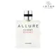 CHANEL香奈兒 ALLURE 男性運動清新古龍水 50ml/100ml/150ml 小婷子美妝