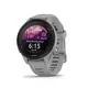 Garmin Forerunner 255S 礁岩灰