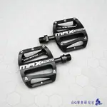 ⚡️24H出貨⚡️【山Q單車研究社】VIVIMAX MAX MINI CNC 雙培林鋁合金踏板 登山車公路車小折小徑