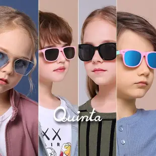 【Quinta】抗UV400偏光兒童太陽眼鏡(專業運動款/安全鏡架/防爆鏡片QTK816-多色可選)