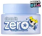 Power Puff Girls x Banila Co. Clean It Zero Calming Cleansing Balm 100ml Limited
