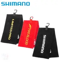 在飛比找蝦皮商城優惠-《SHIMANO》 AC-060P 純棉擦手巾 中壢鴻海釣具