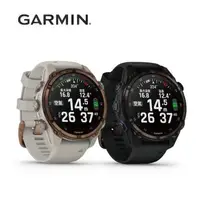 在飛比找森森購物網優惠-【GARMIN】Descent MK3i GPS 潛水電腦錶