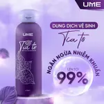 女性私密處清潔液 DUNG DịCH TíA Tô UME NGọC TRINH 150ML