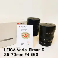 在飛比找蝦皮購物優惠-LEICA Vario-Elmar-R 35-70mm F4