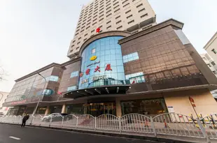 烏魯木齊哈密大廈Ha Mi Hotel