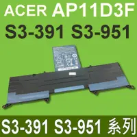 在飛比找松果購物優惠-ACER AP11D3F 原廠電池 S3-391 S3-95
