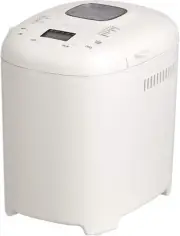 Compact Bread Maker: 14 Settings for Fresh Bread, Doughs & Gluten-Free Options