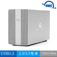 在飛比找Yahoo奇摩購物中心優惠-OWC Mercury Elite Pro Dual含集線器