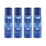 Rohto Mentholatum - Hada Labo - Shirojyun Premium Whitening Lotion 170ml - Moist (Japan Version) - 170ml - 2021 Version (4ea) Set